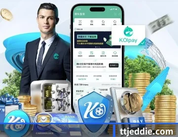 mk官网入口 APP 深度功能